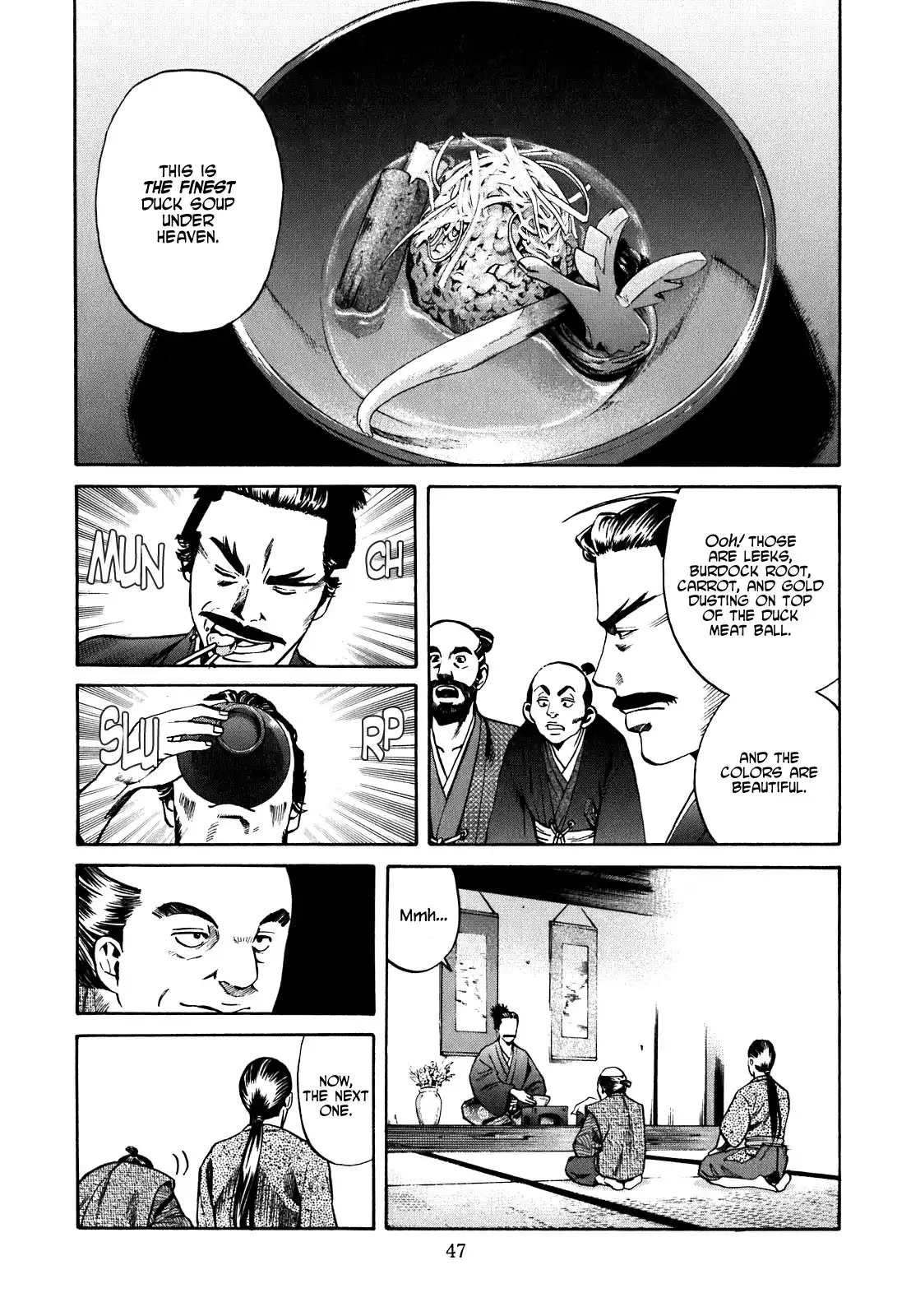 Nobunaga no Chef Chapter 1 47